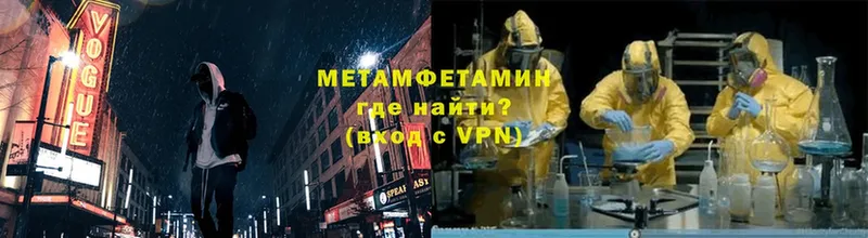 Где можно купить наркотики Берёзовка Конопля  МЕФ  А ПВП  ГАШ 